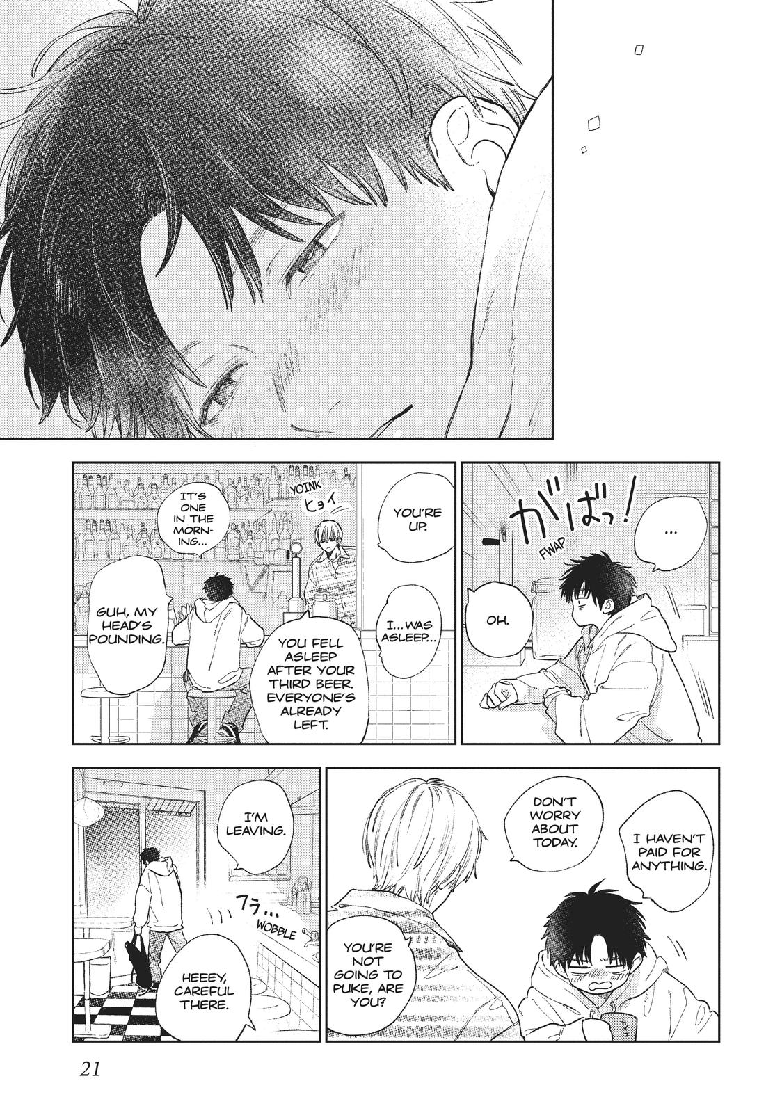 A Sign of Affection, Chapter 17 image 21